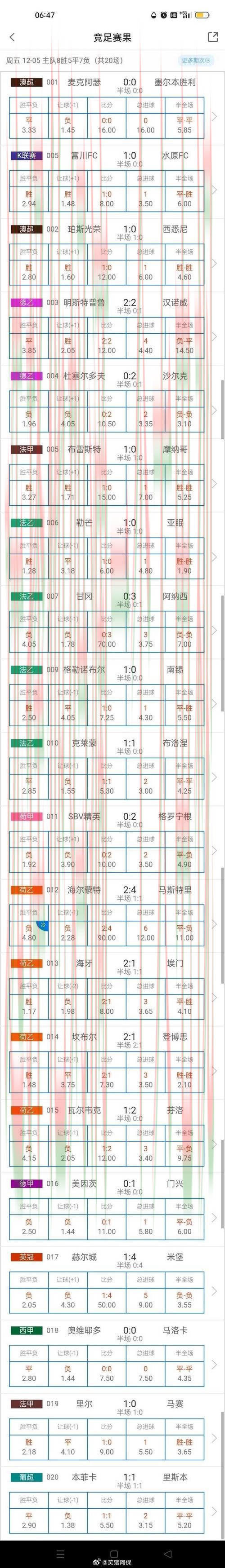 米乐体育平台入口官网注册与使用详解 米乐体育平台入口官网注册与使用详解