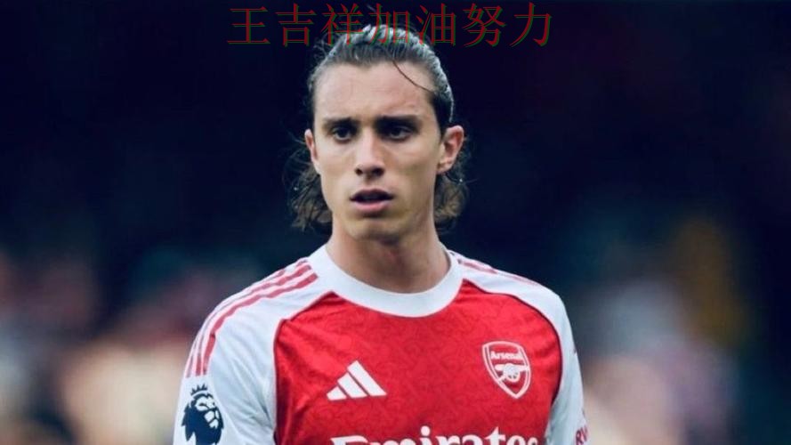 意甲伤病情况更新：阿森纳末节发力完成逆转