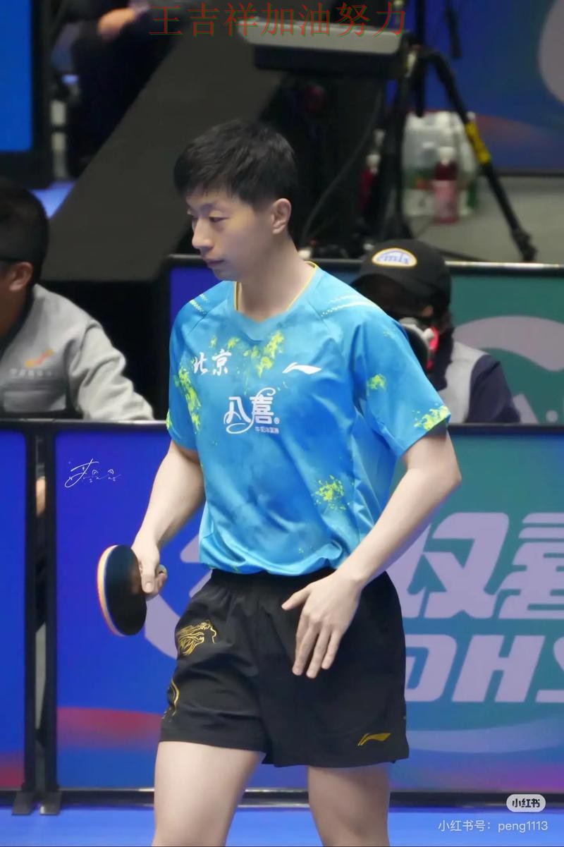 马龙最新动态引发关注 比赛走势引发热议 马龙最新动态引发关注 比赛走势引发热议